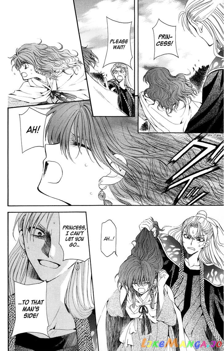 Akatsuki No Yona Chapter 10 image 10